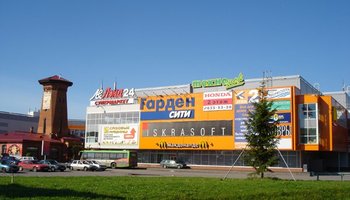Торговый комплекс «Гарден сити»