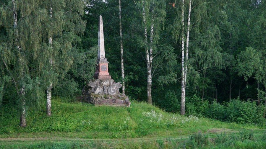 geocaching.su 