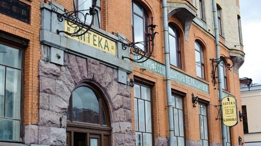 Истчоник фото: rutraveller.ru