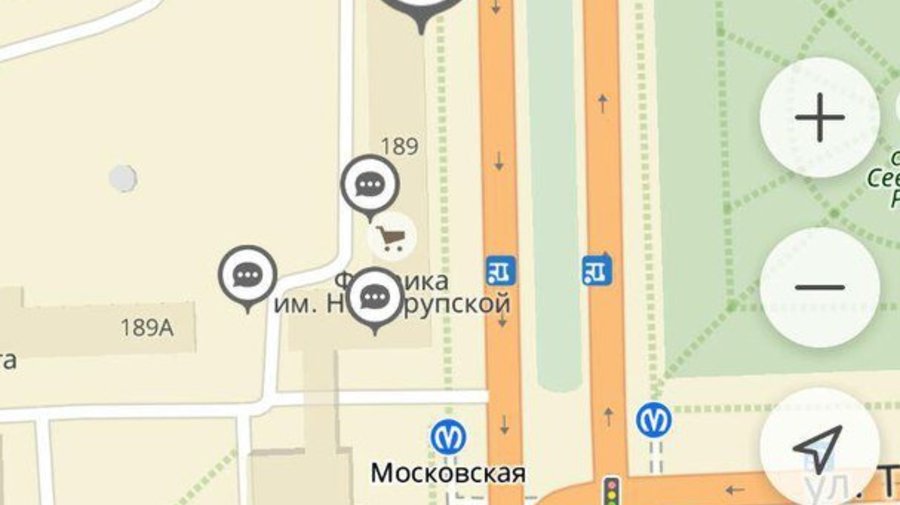 Как найти свою судьбу (или хотя бы собеседника), добираясь с работы домой