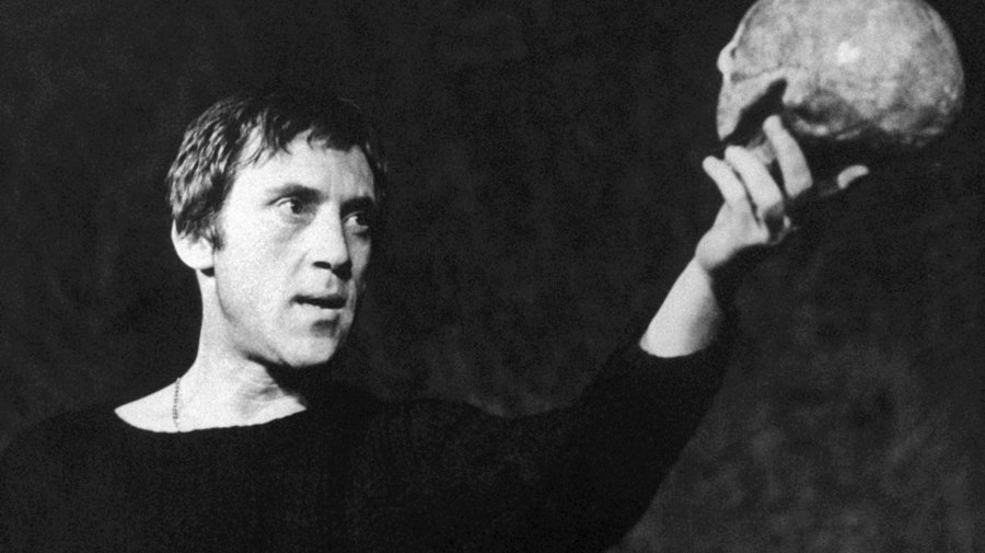 Торжественный вечер «Владимир Высоцкий. Непоследний концерт»