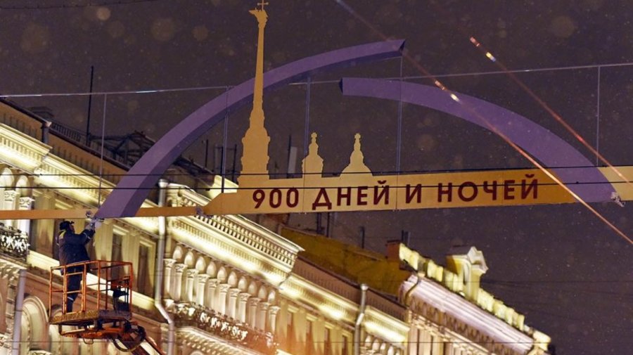 Петербург украсили к 74-й годовщине снятия блокады