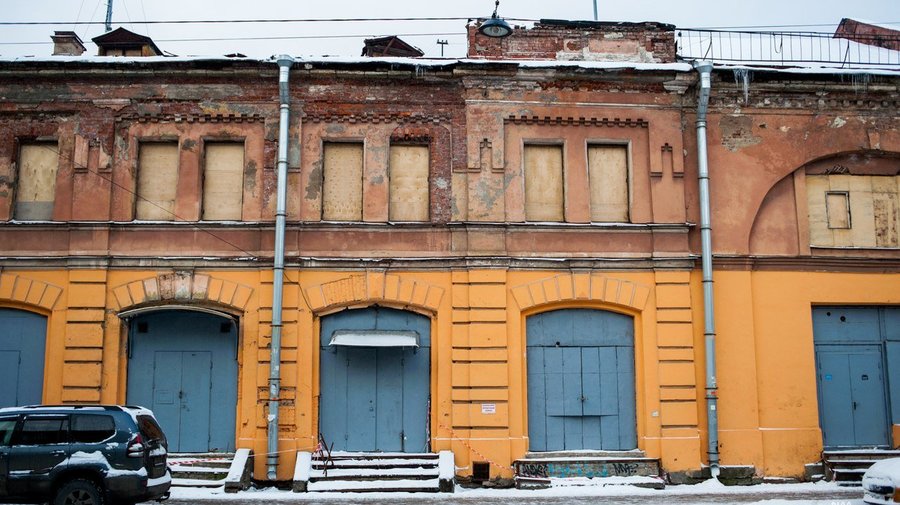 Мытный двор