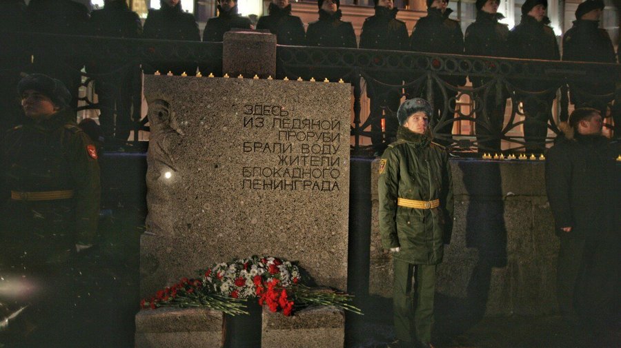 Акция «Свеча памяти» 