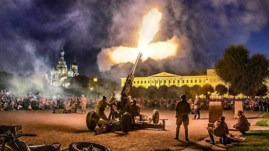 «Ленинградский салют» 