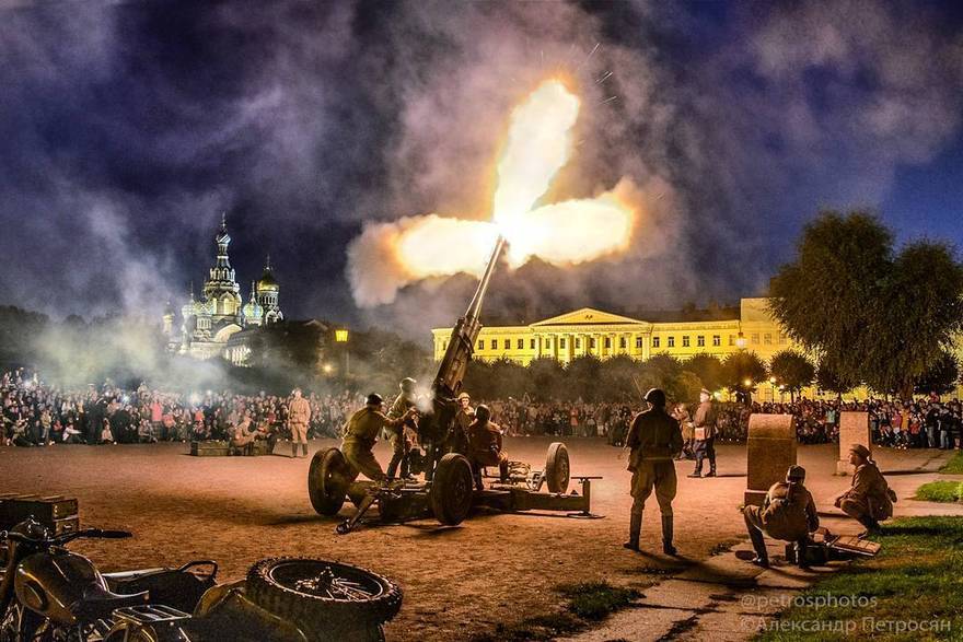 «Ленинградский салют»