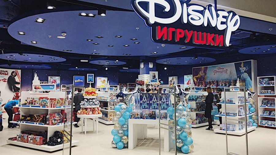 «Disney. Игрушки»