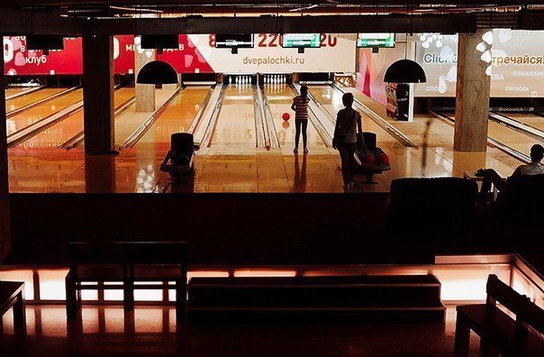 Источник фото: bowling.gorodovoy.spb.ru