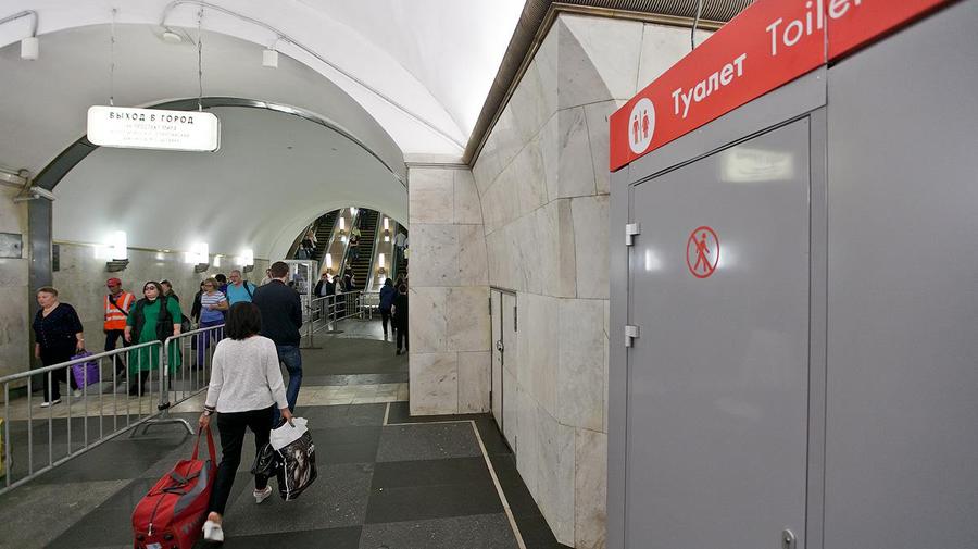 В Петербургском метрополитене рассказали, почему у них нет мусорок и туалетов, а также как быть с велосипедом