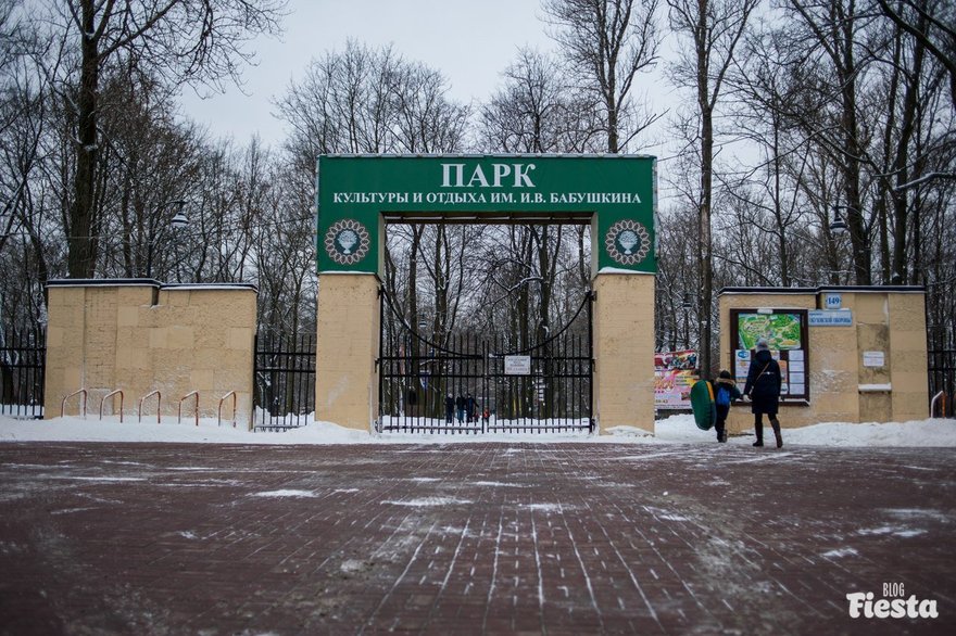 Парк имени бабушкина в санкт петербурге зимой