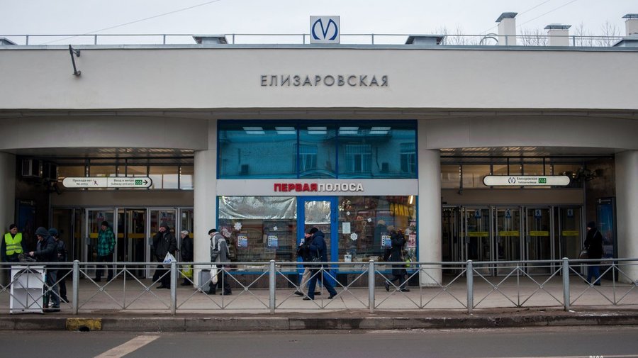 Интересный маршрут вокруг станции «Елизаровская»