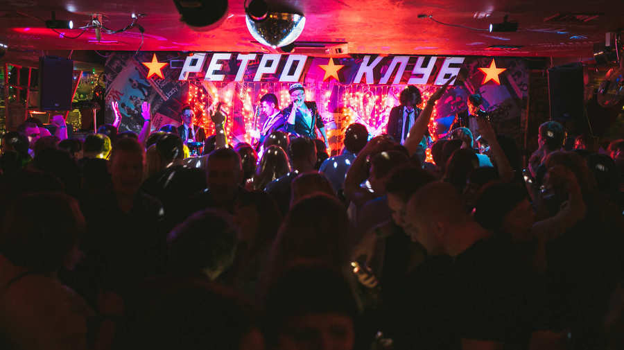 Клуб «Пионер»