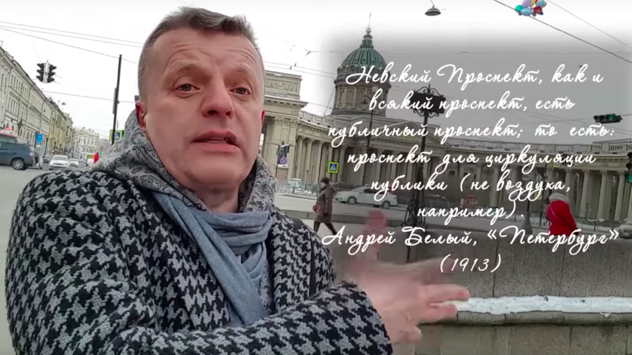 Чтобы снять новый выпуск своего YouTube-шоу, Леонид Парфёнов приехал в Петербург