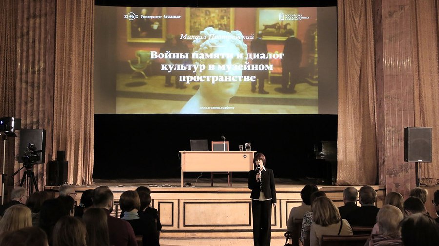 Михаил Пиотровский прочитал лекцию о том, как понимать искусство. Лекцию директора Эрмитажа выложили в Сеть 