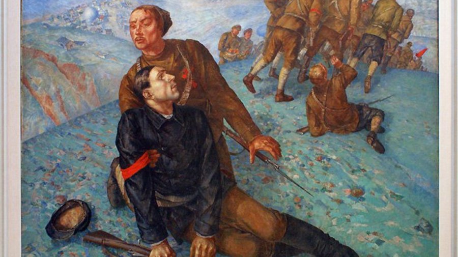 «Смерть комиссара»