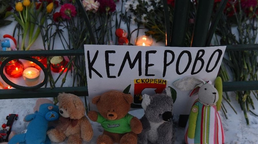 На Марсовом поле пройдет акция памяти погибших в Кемерово