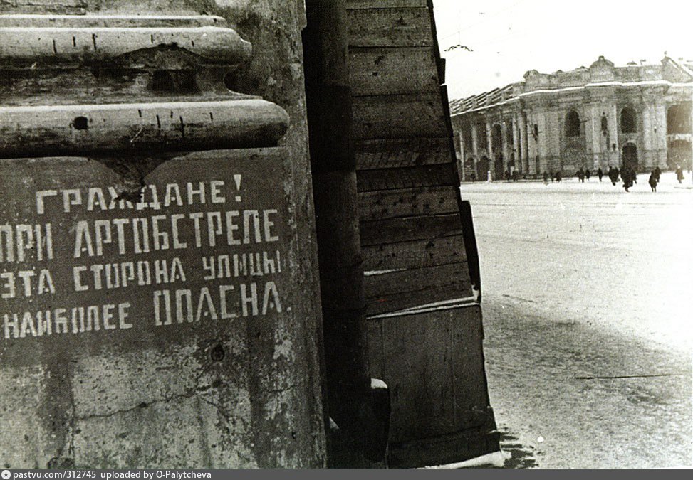 Экскурсии о блокаде Ленинграда