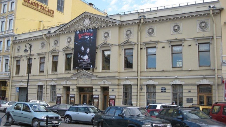 alfa.ru