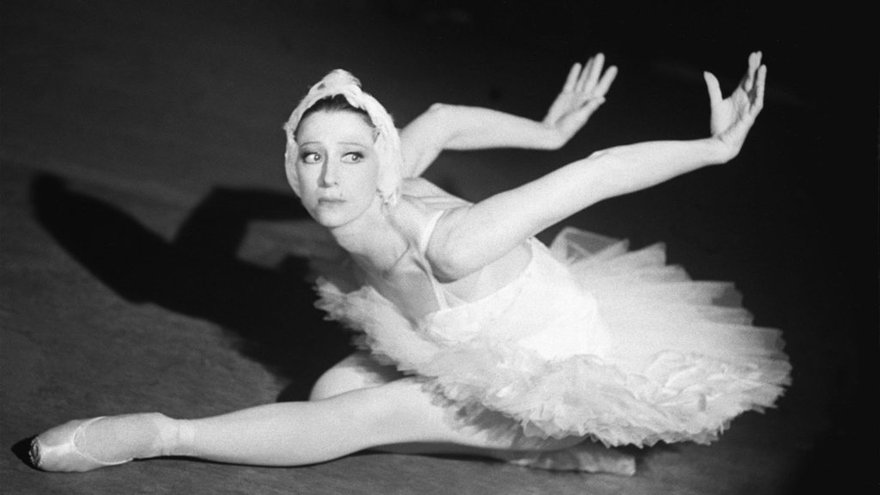 Лекция «Майя Плисецкая — символ русского балета»