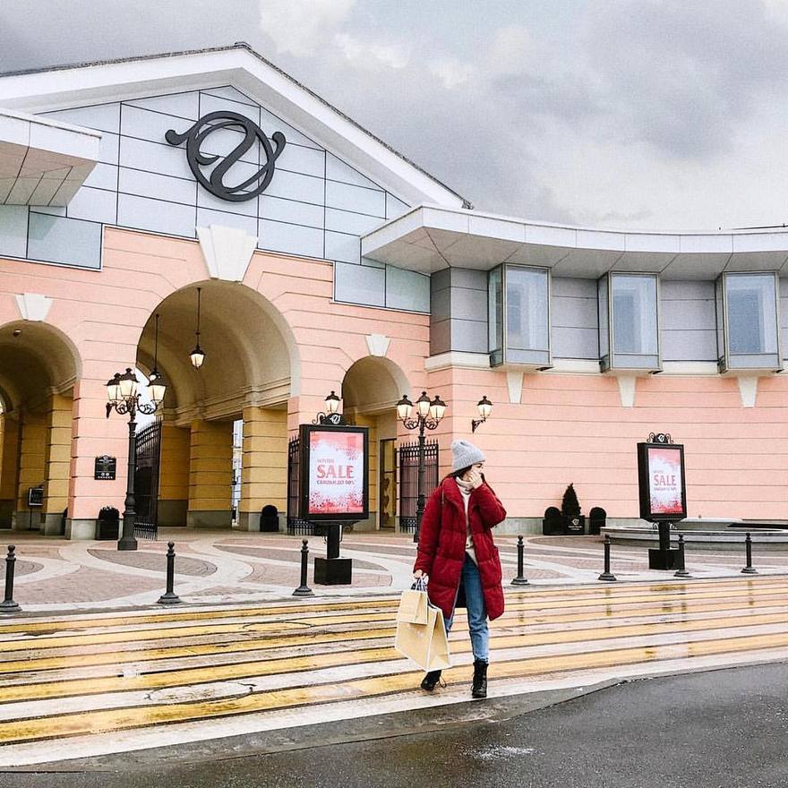 Outlet Village Pulkovo