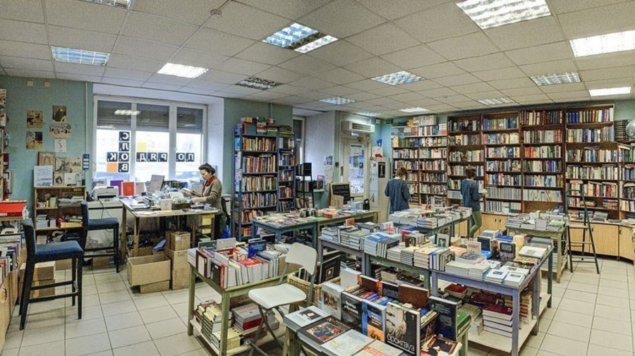 Книжный магазин «Порядок слов» празднует день рождения и устраивает распродажу