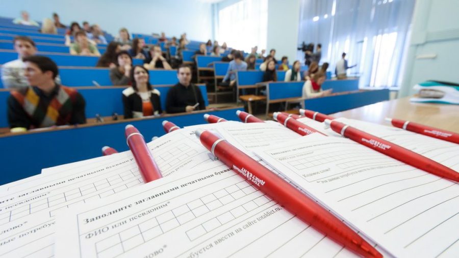 Петербуржцы проверят свою грамотность на «Тотальном диктанте»