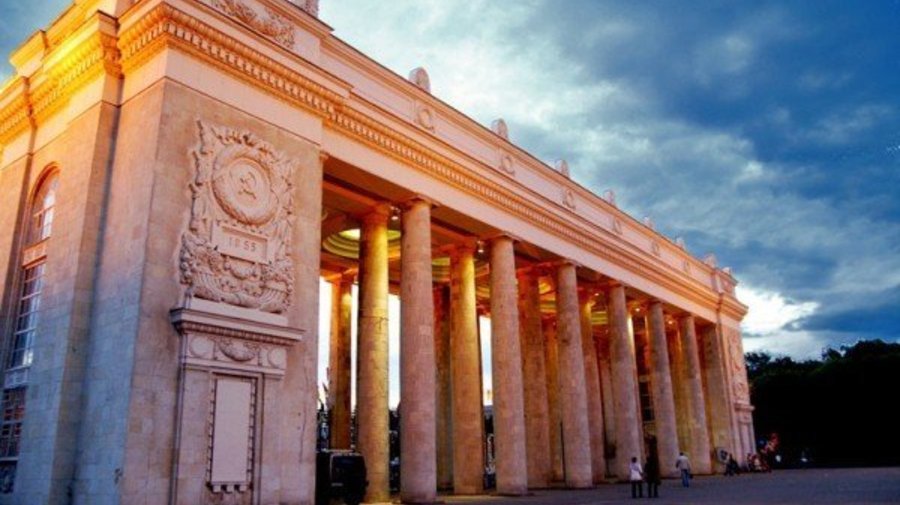 В Парке Горького появится смотровая площадка
