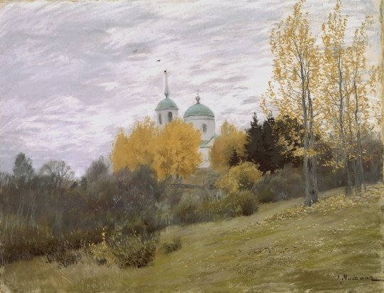 2. Выставка: "Искусство пастели. Из фондов графики XVIII – начала ХХ века"