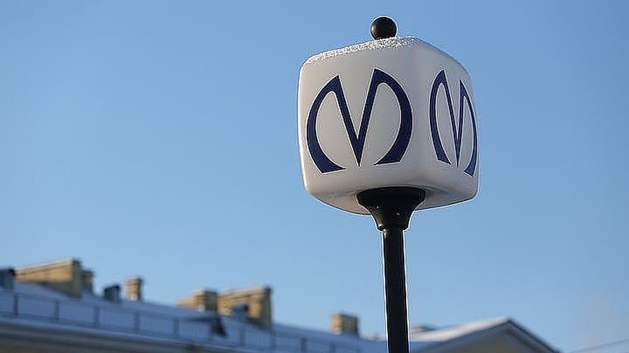 Ближайшую станцию петербургского метро можно найти по «Компасу»