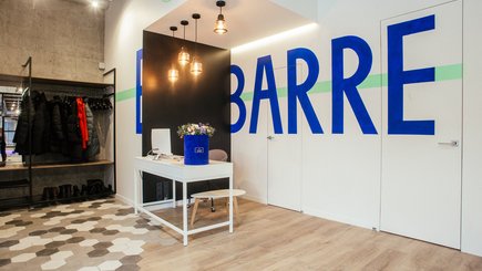 Студия Barre One — фото 10