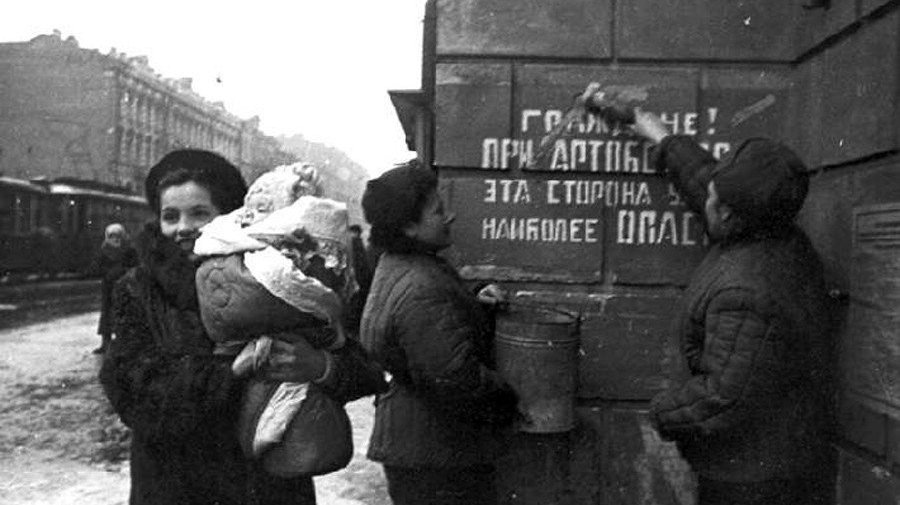 На Манежной площади три дня будут отмечать снятие Блокады