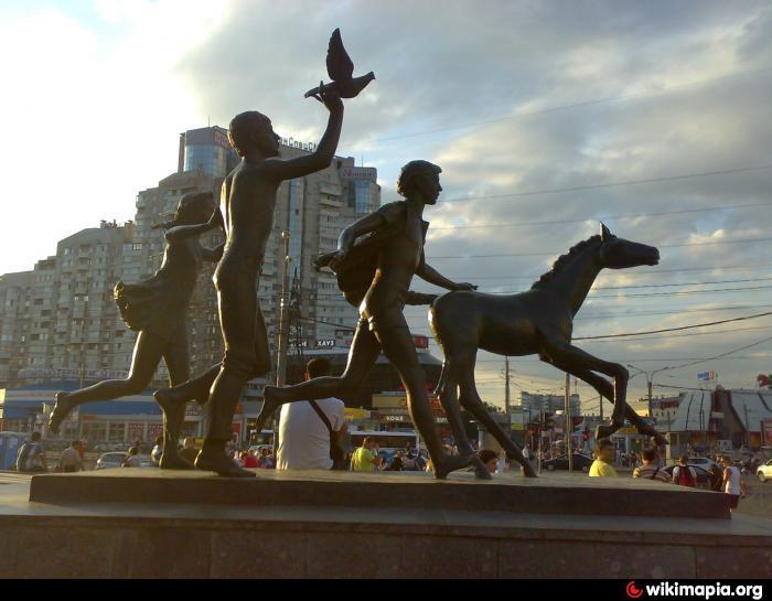 Памятник «Бегущие дети»