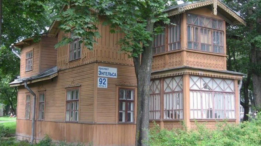 Дача Калинина