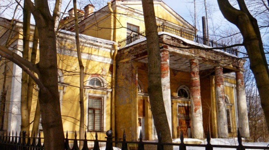 Усадьба Орловых-Денисовых