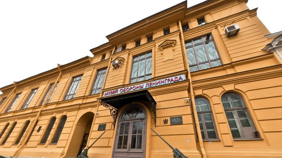 Источник