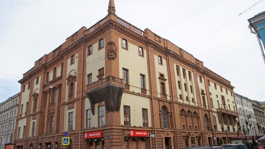 Источнки