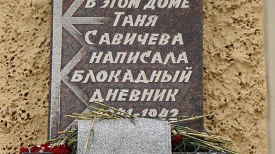 http://commons.wikimedia.org/