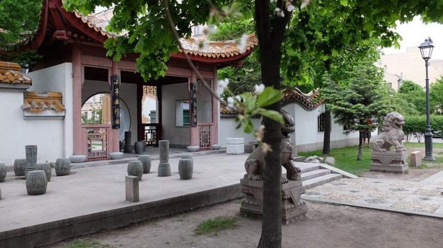 Китайский «Сад дружбы»