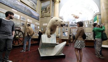 Музей Арктики и Антарктики