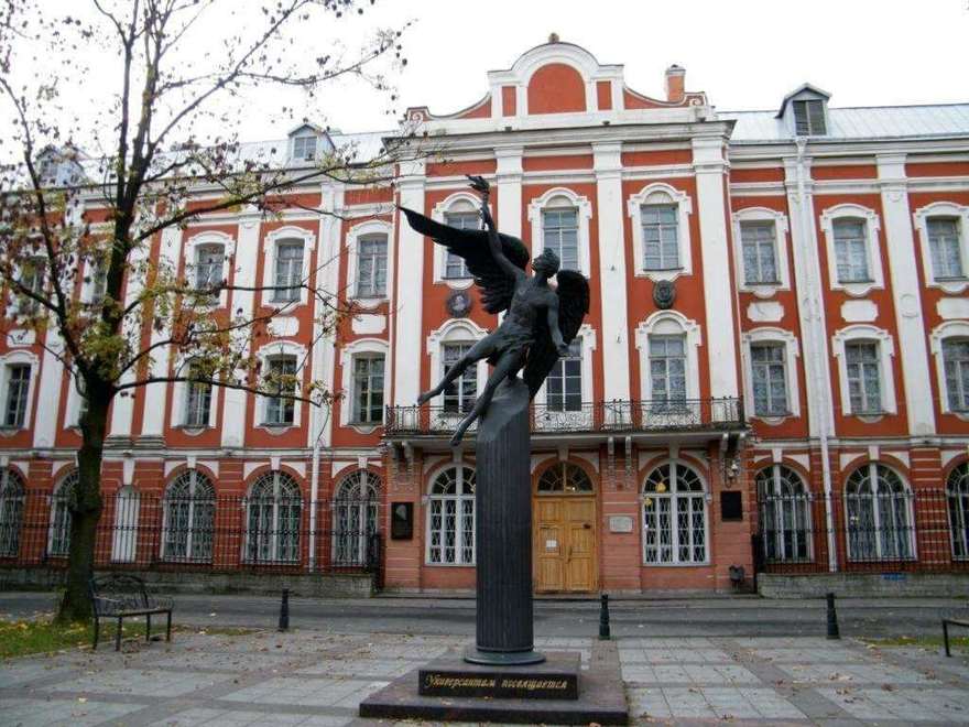 Набор на летние курсы английского языка в СПбГУ