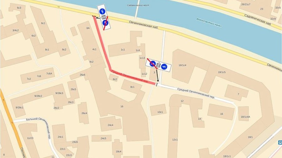 В городе появилась еще одна пешеходная зона