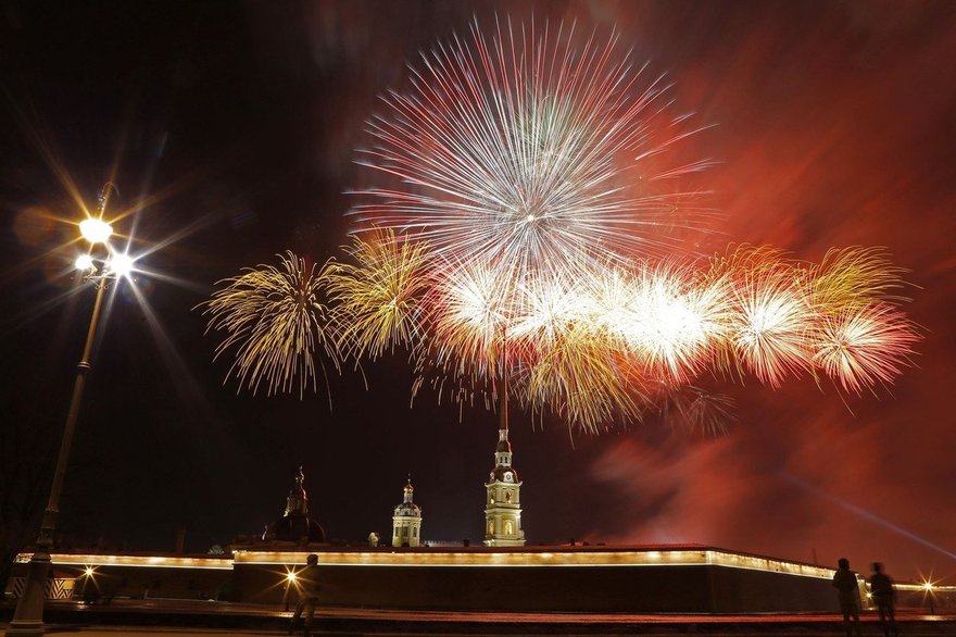 День города: программа празднования