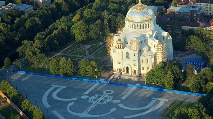 Кронштадт