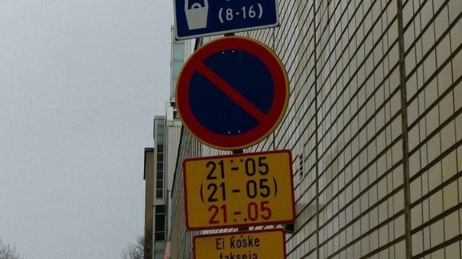 http://vk.com/scantour