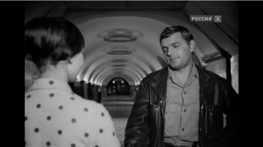 «Площадь Ленина»