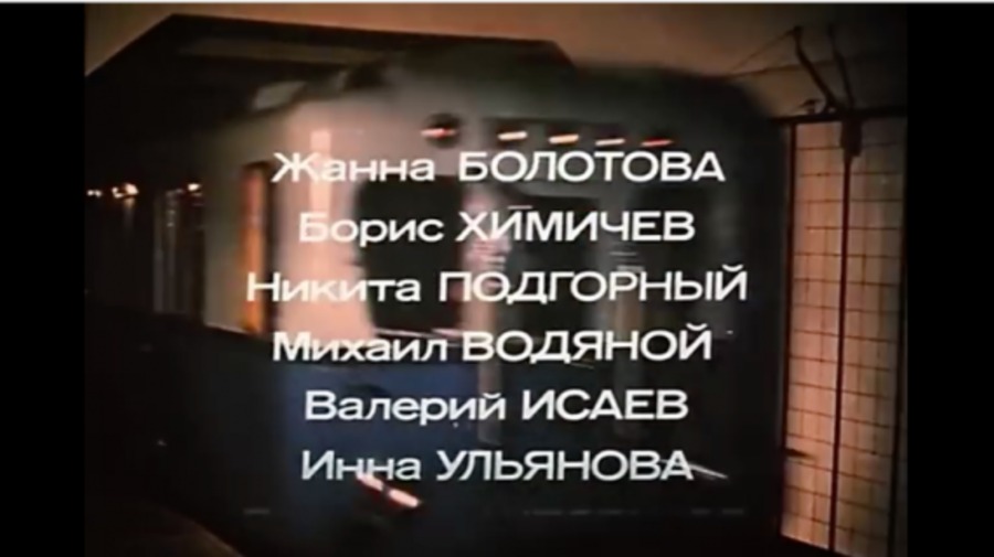 «Московские ворота»