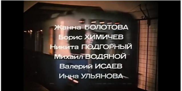 «Московские ворота»