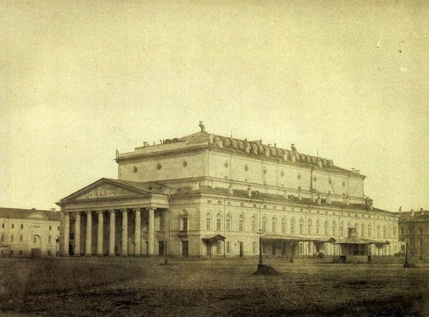 Большой Каменный театр (ныне перестроен в здание Петербургской консерватории)