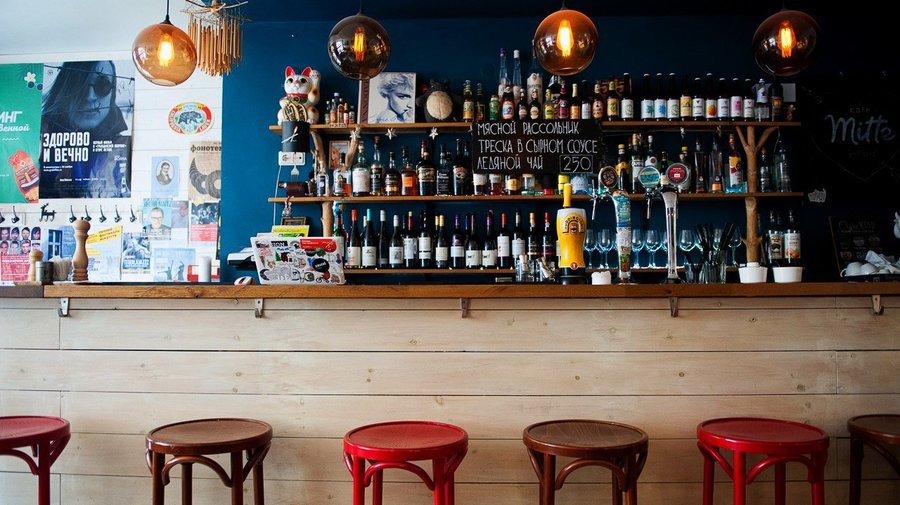Wood Bar