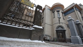 «Особняк стоматологов» или шедевр русского модерна